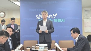 <b>민형배</b> 시장, <b>국립의대</b> 신설 동력 확보…정부 '조건부 승인' 발표