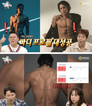 "<b>체지방률 3.9</b>% 만들었는데"… <b>황재균</b>, 은퇴식 '폭염 취소'?
