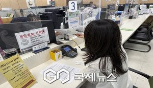 '민생지원금 4차 지급일 시작' 5부제 대상 확인...온-오프라인 신청 이렇... - 뉴스 썸네일 이미지