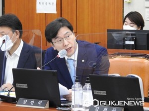<b>강민국 국회의원</b> "정부 세제개편안 찬성의견 3% 불과" 비판