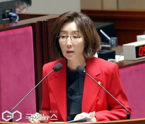 <b>나경원</b> "국민 1% 지지 못한 정당, 매년 11억 챙겨"
