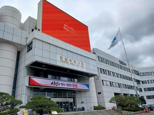 창원시, 덕동 등 주요 하수관로 기술진단 추진 - 뉴스 썸네일 이미지