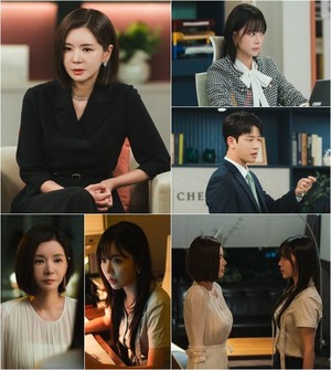 '<b>욕망의 덫</b>' 장서희, 후임 이사 자리 놓고 음모 계획