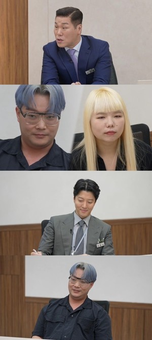 '<b>이혼숙려캠프</b>' 24기 고딩엄빠 부부 등장...남편 외도정황 포착