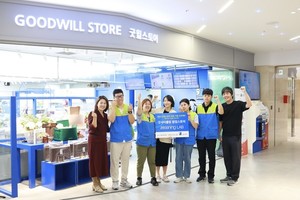 의식주, 굿사이클링 참여기업 선정...업사이클링 수납박스 100개 기부 - 뉴스 썸네일 이미지