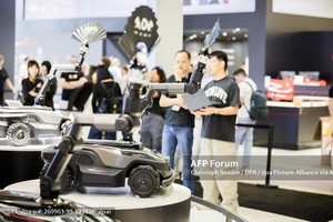 IFA 2026, 9월 4일 베를린 개막...모바 집게팔 로봇 잔디깎이 공개 - 뉴스 썸네일 이미지
