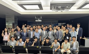 극동대 수소안전융합학과, 수소안전 분야 고급 전문인력 양성 현장 중심... - 뉴스 썸네일 이미지