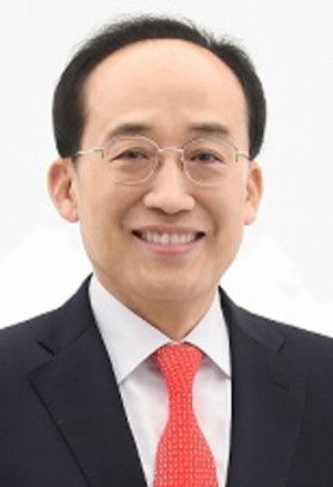 [동정] 추경호 대구광역시장 - 뉴스 썸네일 이미지