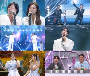 '<b>불후</b>' 트롯 대축제 특집 2부, 박현빈·김용빈 등 <b>출연</b>진 라인업