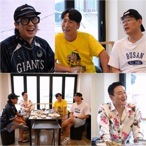 '사당귀' 부산원정대 지분 놓고 <b>갈등</b>...양상국 "51% 달라"