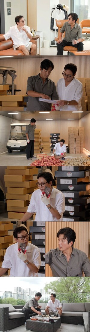 <b>탁재훈</b> 소개팅녀 정체는? 연 매출 2천 억 <b>사업</b>가 '주목'