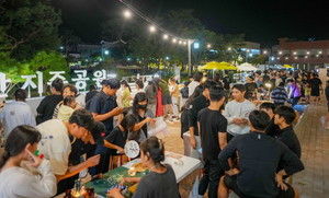 '2026 공주 국가유산 야행' 성황...왕도심서 근대 문화·야시장·미디어파... - 뉴스 썸네일 이미지
