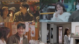 '내 남은 연애' <b>김선호</b>, 정예지 이어 <b>김나영</b>과 심야 <b>데이트</b> 포착