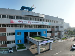 상주시, 2026년 하반기 환경개선부담금 부과 - 뉴스 썸네일 이미지
