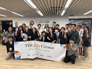 제주 로컬기업, 홍콩 수출 물꼬...3,000만원 계약·50억원 의향서 확보 - 뉴스 썸네일 이미지