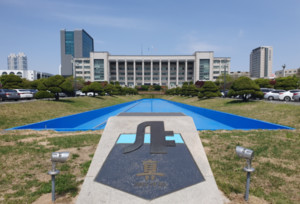 인하대, 2026년 예비창업패키지 평가 '최우수' 등급 - 뉴스 썸네일 이미지