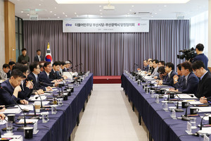 부산시, 민주당 부산시당과 '당정협의회'…9대 현안·17개 국비사업 논...