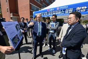 전북대ㆍ남원시, 글로컬캠퍼스 조성 현장보고회 개최 - 뉴스 썸네일 이미지