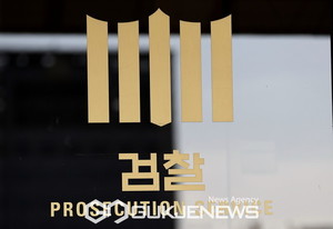 10대 딸 방치 사망 사건, 검찰 사형 구형