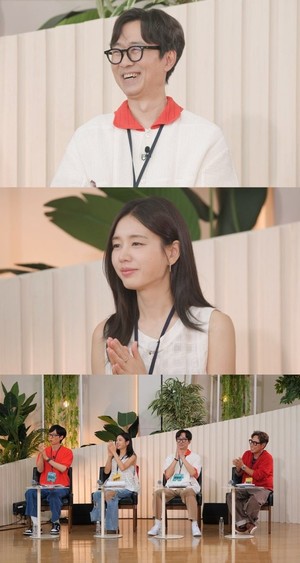 '<b>해피투게더</b>' 장항준 감독, 장기기증 서약했다..."가족 동의받아"
