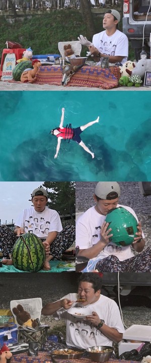 '<b>나혼자산다</b>' <b>김대호</b>, 삼척으로 떠났다...캠핑요리 레시피 눈길