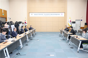 부산시-한동훈 의원, 첫 예산정책협의회…9개 현안·17개 국비사업 논의