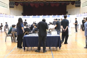 충북보건과학대, 지역기업과 취업박람회...16개 우수기업 채용정보 제공 - 뉴스 썸네일 이미지
