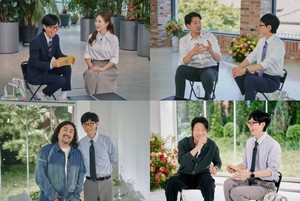 '유퀴즈' 16일 리포터 배아량·<b>김상배 교수</b>·유해진 등 출연