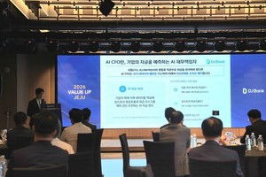 제주은행 'AI CFO'현실화...매출 흐름 읽고 자금 수요 먼저 예측 - 뉴스 썸네일 이미지