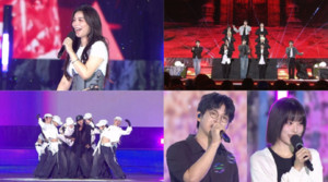 이승기·매드클라운 '아버지' 콜라보… '<b>불후</b>' <b>울산</b> 페스티벌