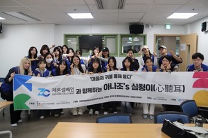 언론 보도