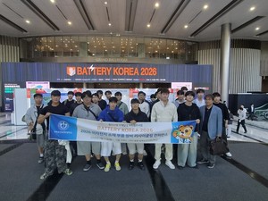 충북보건과학대 부트캠프생, '배터리코리아 2026' 현장 기술 체험 - 뉴스 썸네일 이미지