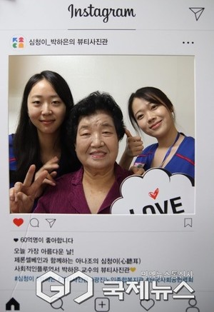 언론 보도