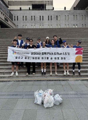 언론 보도