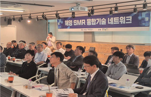 남명숙 시의원 "미래산업 기술융합, 지역기업 성장으로 이어져야" - 뉴스 썸네일 이미지