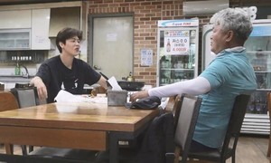 '<b>나혼자산다</b>' <b>박지현</b>, 선장 외삼촌 위한 덕적도行...일손 돕는다