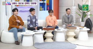 김명수 배우