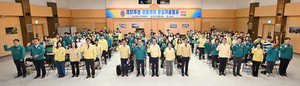 추경호 대구광역시장, 제51주년 민방위대 창설 기념행사 개최...총 9명 표... - 뉴스 썸네일 이미지