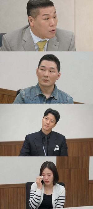 '이혼숙려캠프' 25기 <b>자극부부</b>, 복잡한 연애사→서장훈 분노한 역대급 ...