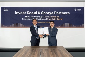 서울투자진흥재단-세라야파트너스, 싱가포르서 5억 달러 규모 투자 MOU ... - 뉴스 썸네일 이미지