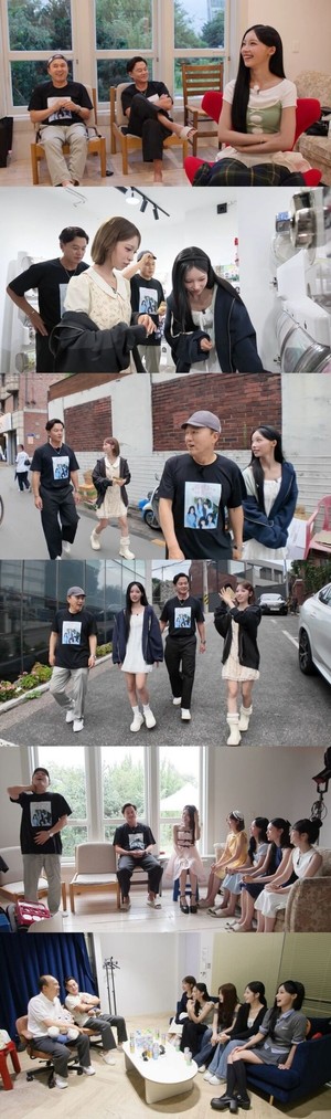 '<b>비서진</b>' <b>이서진</b>X김광규, 리센느에 연예계 생존 꿀팁 전수