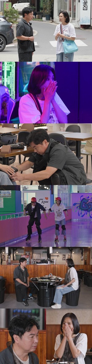 <b>임원희</b>, <b>이희진</b>과 현커 탄생? 스킨십에 <b>100일</b> 선물 '플러팅'