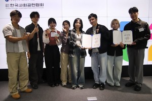 언론 보도
