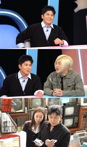 '<b>동상이몽2</b>' 홍경민, 아내 앞 과거 특종에 당황...전 여친 공개?
