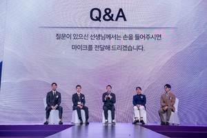 덱스레보, 고우리 출시 1주년 심포지엄 개최...의료진 경험 공유 - 뉴스 썸네일 이미지
