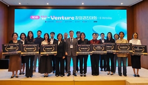 경남정보대, W-Venture 창업경진대회 성료..."교원창업기업도 수상" - 뉴스 썸네일 이미지