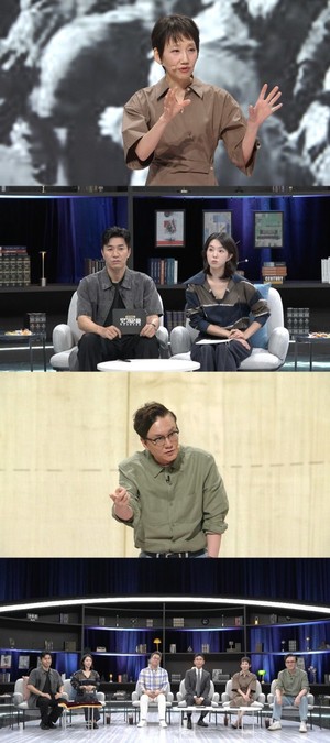 '<b>사기꾼들</b>' 체게바라의 위험한 선택·샌프란시스코 강화 조약 재조명