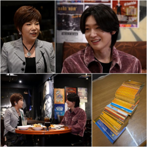 데뷔 23년 차 가수 <b>김용빈</b>, 알고 보니 '<b>통장 50개</b>' 저축 왕