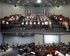 김대권 수성구청장, 경주와 통합 관광 플랫폼 단계적 추진 계획 밝혀 - 뉴스 썸네일 이미지