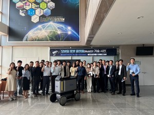 (주)시즐, 전남광주 AI·로봇 산업혁신 세미나 참가... 제조현장 로봇SI ... - 뉴스 썸네일 이미지
